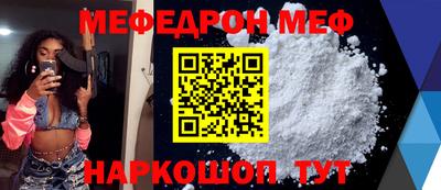 герыч Моздок