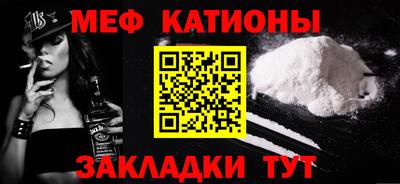 герыч Моздок