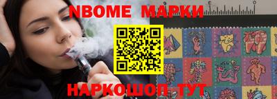 герыч Моздок