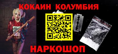 MDMA Можайск