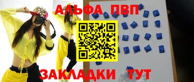 герыч Моздок
