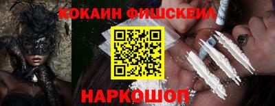 герыч Моздок