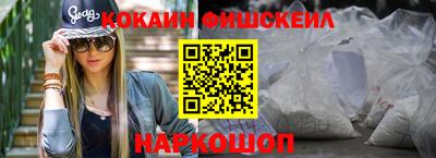 MDMA Можайск