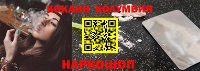 герыч Моздок