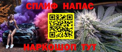 MDMA Можайск