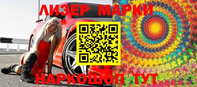 герыч Моздок