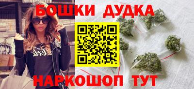 MDMA Можайск