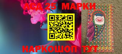 герыч Моздок