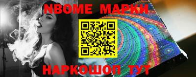герыч Моздок