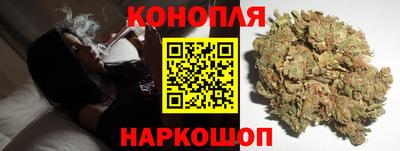 молекула духа Можга
