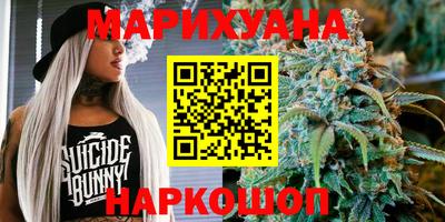 MDMA Можайск