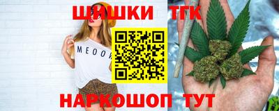 MDMA Можайск