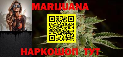 герыч Моздок