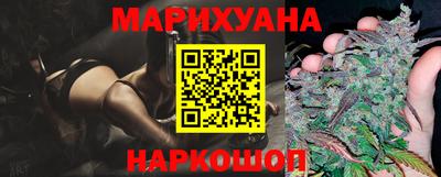 молекула духа Можга