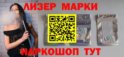 MDMA Можайск