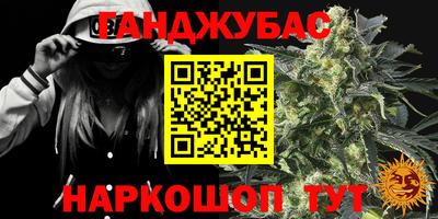 MDMA Можайск