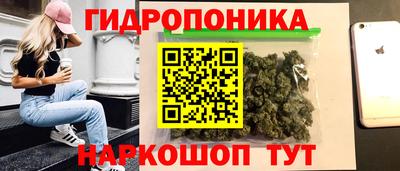 MDMA Можайск
