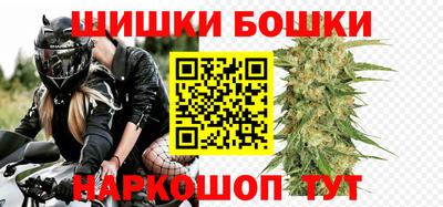 MDMA Можайск