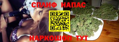 MDMA Можайск