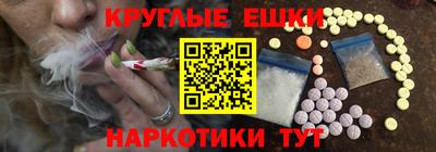 MDMA Можайск
