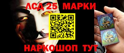 MDMA Можайск