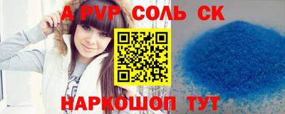 MDMA Можайск