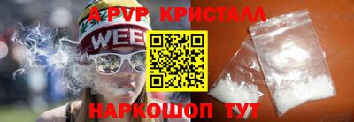 MDMA Можайск