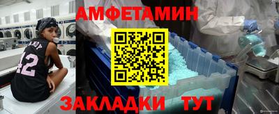 герыч Моздок