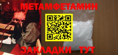 герыч Моздок