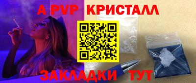 MDMA Можайск