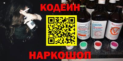 герыч Моздок