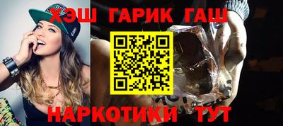 молекула духа Можга