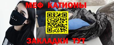MDMA Можайск