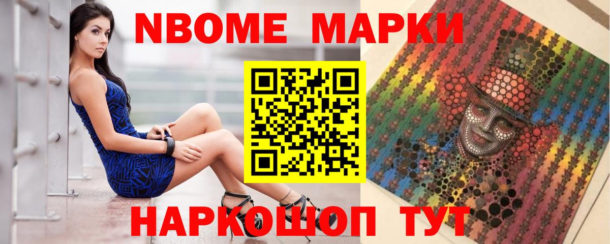 LSD-25 экстази ecstasy  Вход с VPN    вход  LSD-25 экстази ecstasy  Тверь 